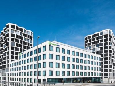 Hotel Holiday Inn Express Munich City West By Ihg Munich