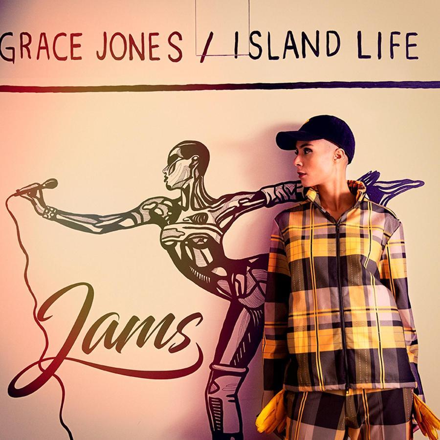 Jams Music Hotel