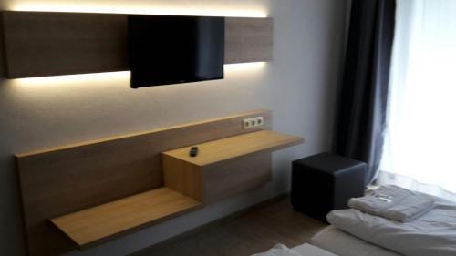 Hotel Ahorn 3*