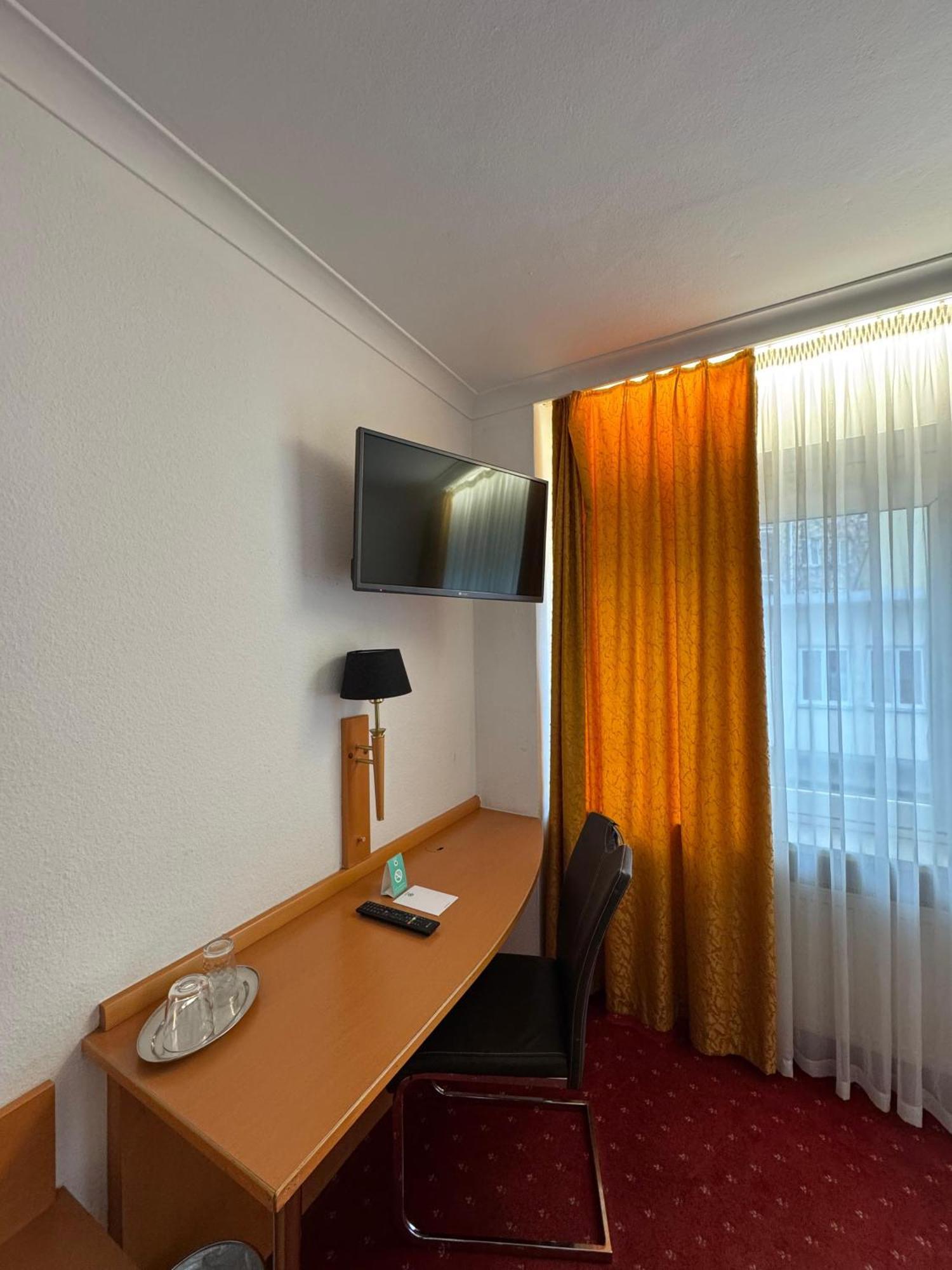 Centro Mondial City, Trademark Collection By Wyndham 3* Munique