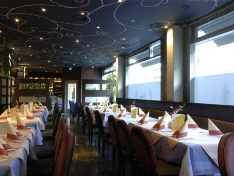 Ambiance Rivoli