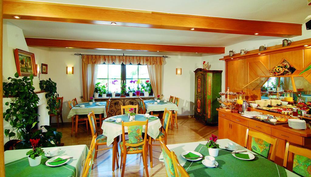 Neuner Guest house 3*