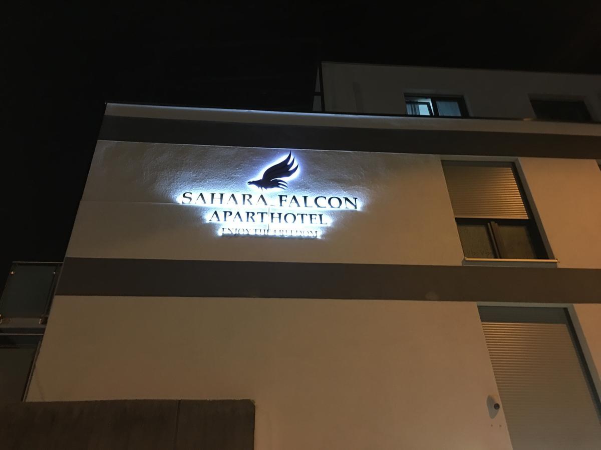Sahara Falcon Aparthotel