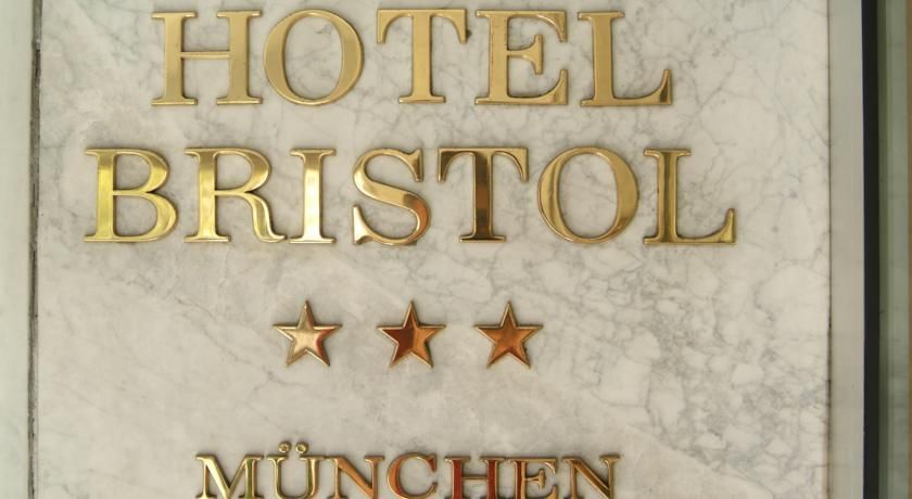 Centro Mondial City, Trademark Collection By Wyndham 3* Munique