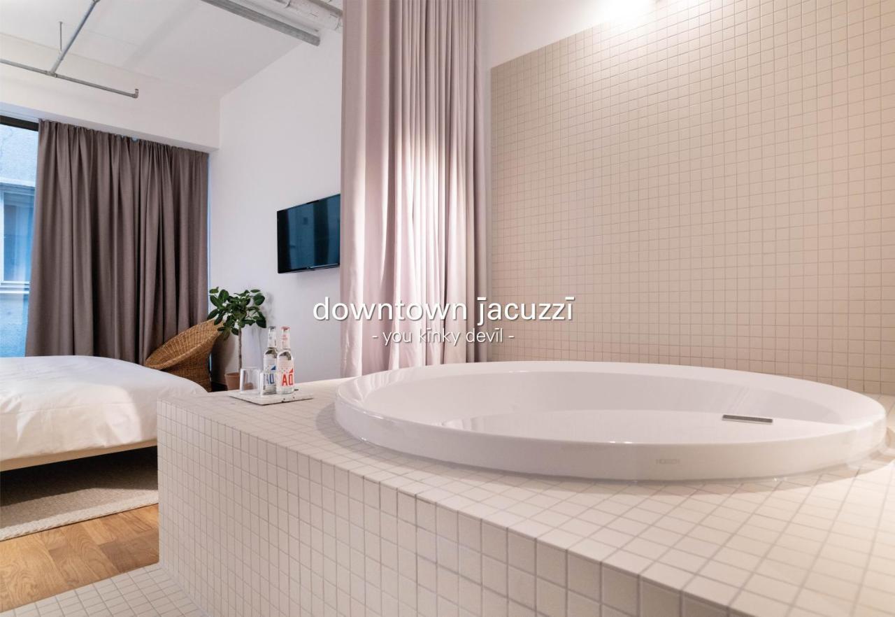 Hotel Haus Im Tal 4*