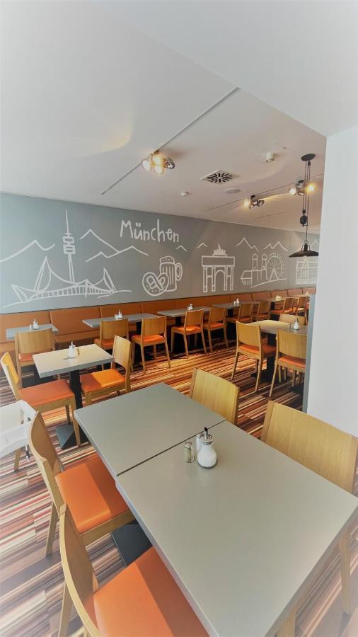 Hotel Styles Messe