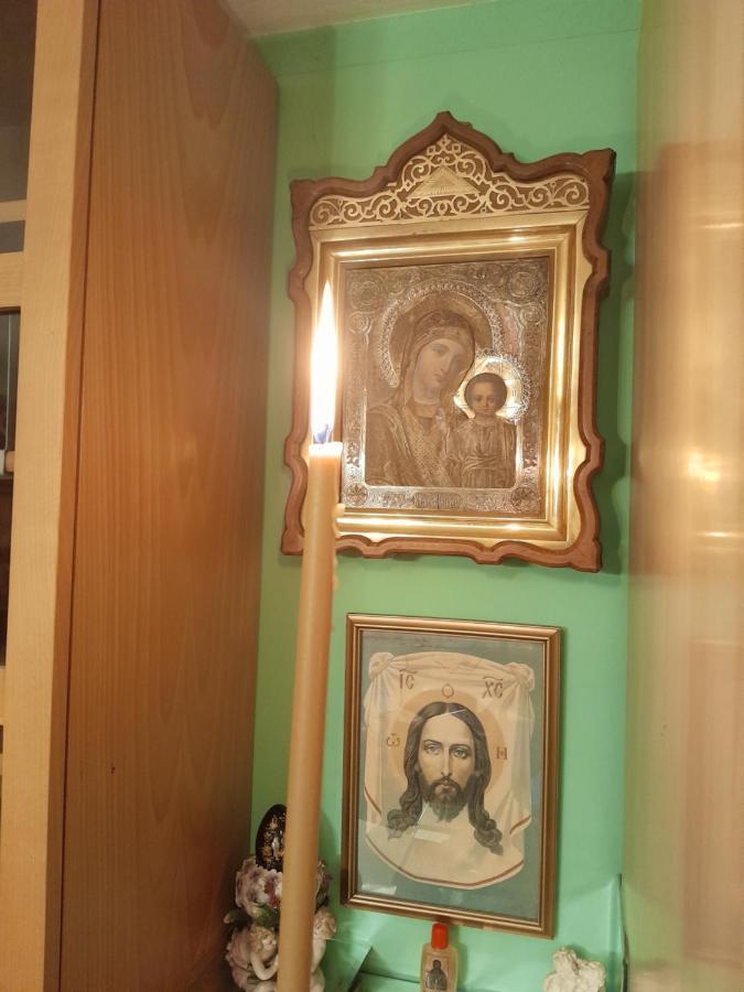 Homestay Ahnenerbe