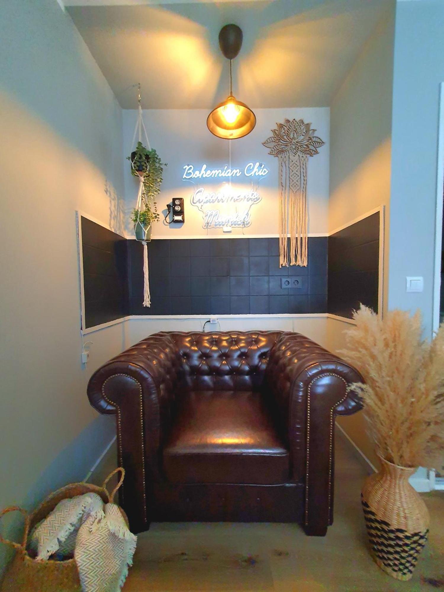 Bohemian Chic Selfie - Station *