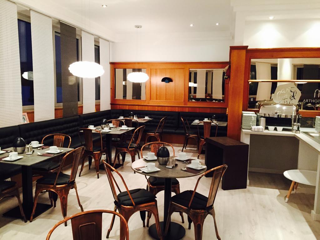 Arthotel Ana Messe Munich