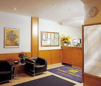 Hotel Meier Munich