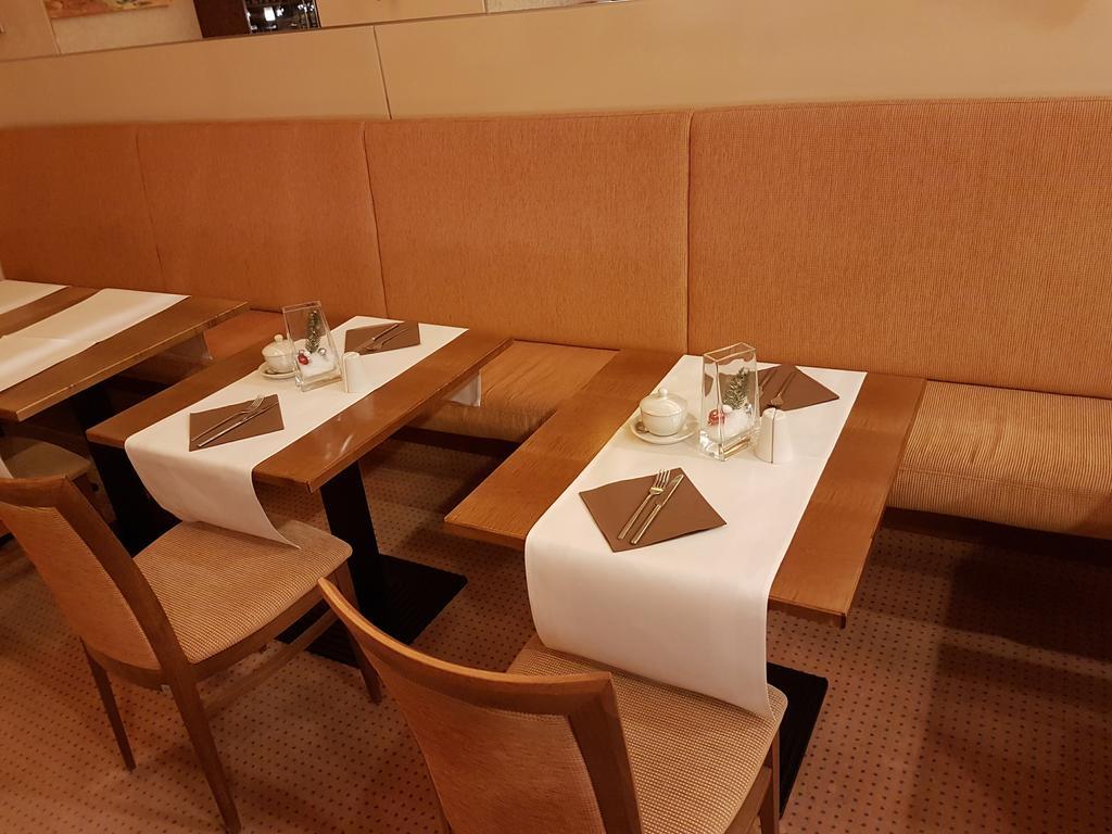 Gastehaus Am Rptc Hotel München