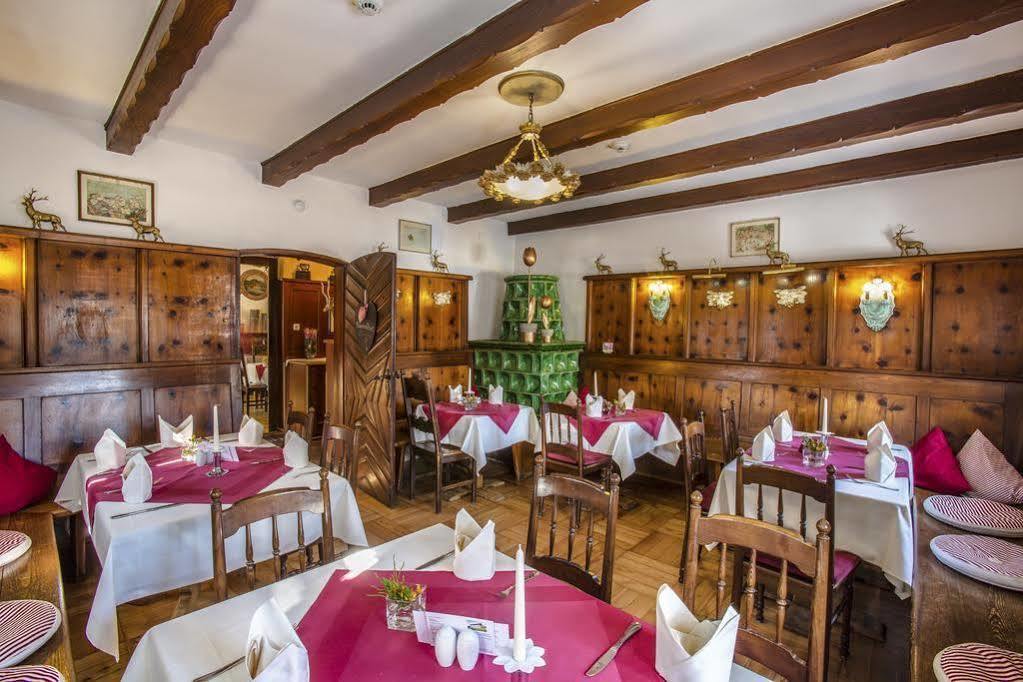Weichandhof Hotel München