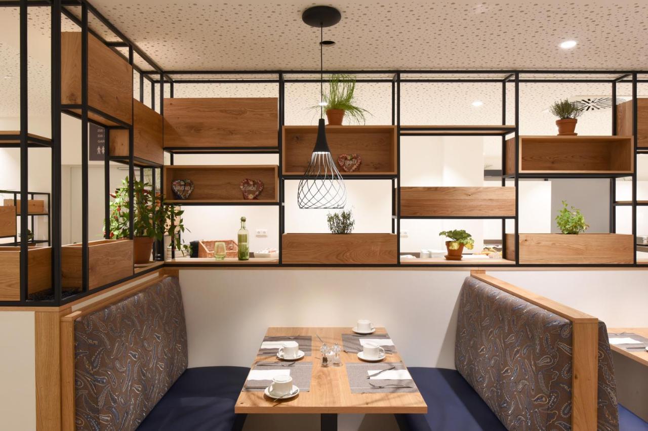 Wyndham Garden Messe Hotel Munich