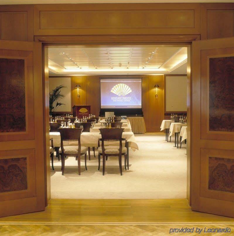 Mandarin Oriental, Hotel 5*