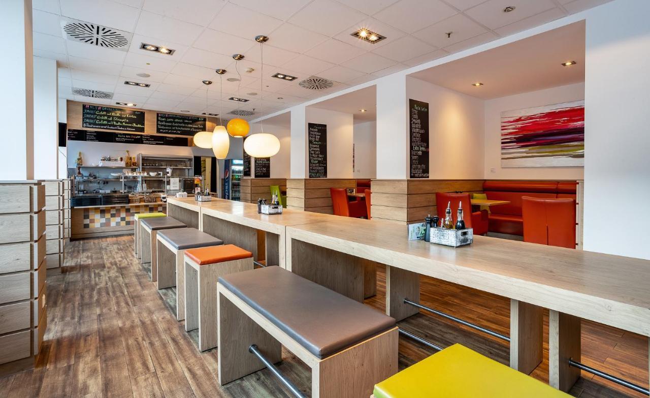 Hotel Rilano 24/7 Hotel Muenchen