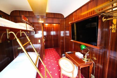 Du Train Hotel 3*