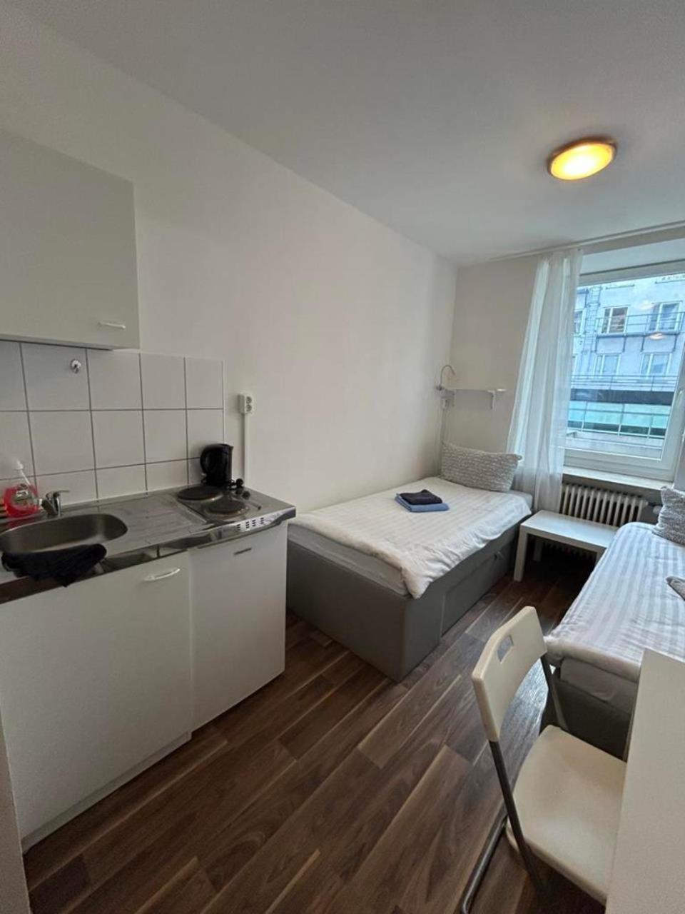 Apartment Budget Station Aparthostel Munich