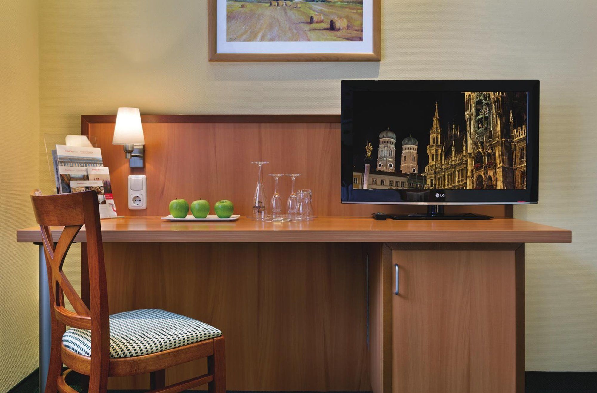 Hotel Intercityhotel 4*