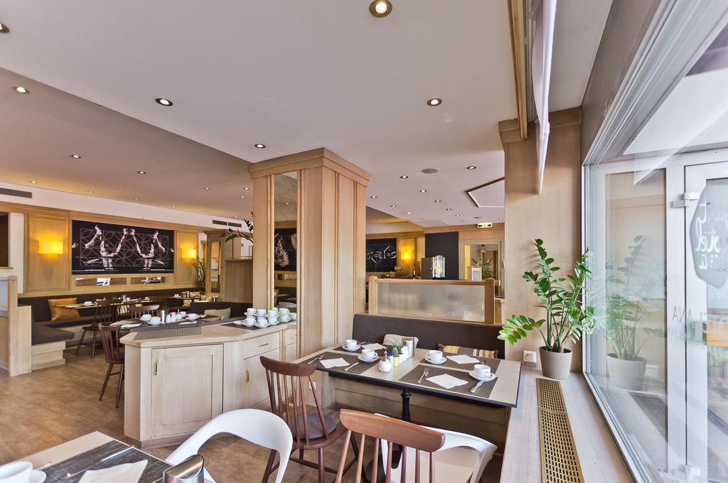 Arthotel Ana Im Olympiapark Hotel 4*