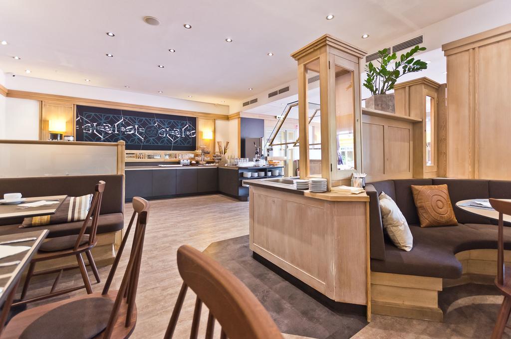 Hotel Arthotel Ana Im Olympiapark Munich