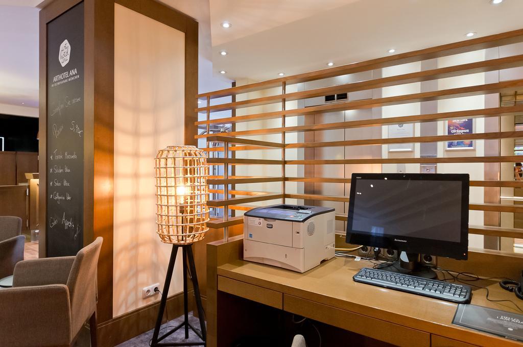 Arthotel Ana Im Olympiapark Hotel 4*